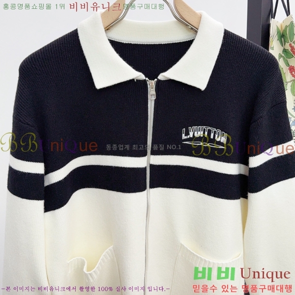 ����  ���̺��� ��Ŷ ��Ʈ LV856237