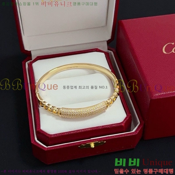 �������� ��쿡 ���� CA343077-11