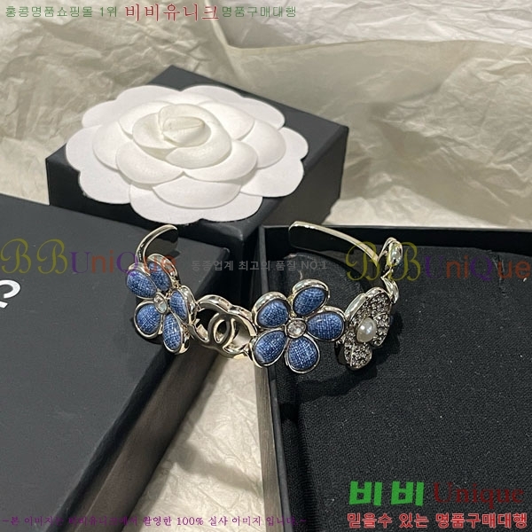 ���� ��* ���� CH62833-3