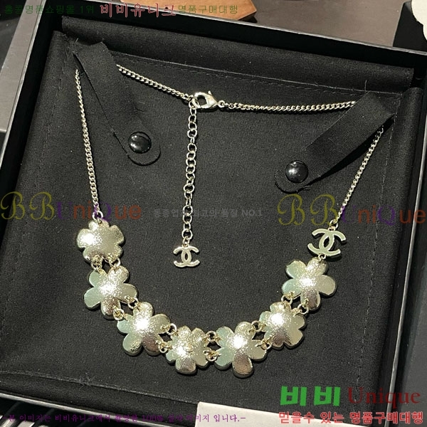 ���� ��* ����� CH635077-2