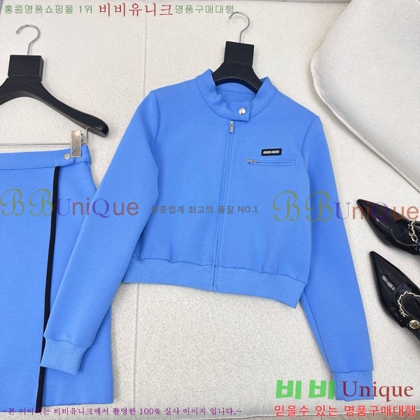 ���� �̿�̿� ��Ʈ MU8903-1