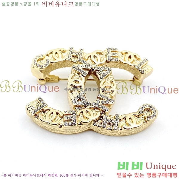 ���� ��* ���ġ CH635044-5