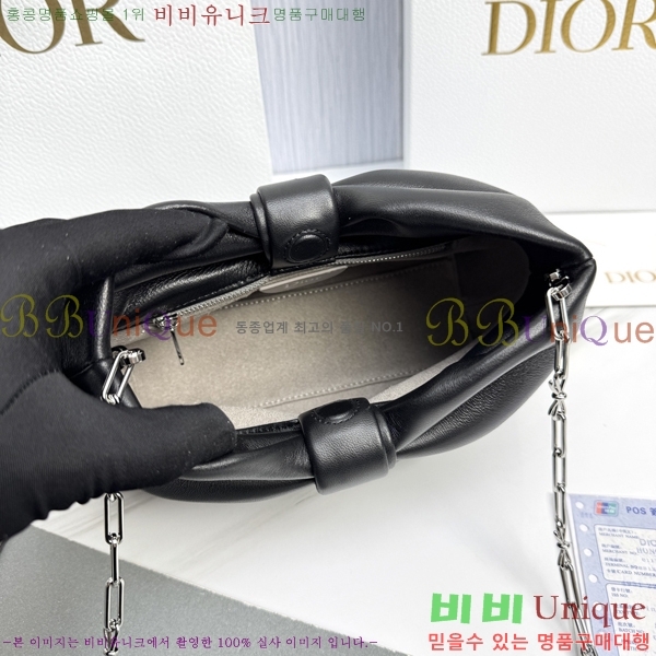 #��� ����� ���� M0715-4013