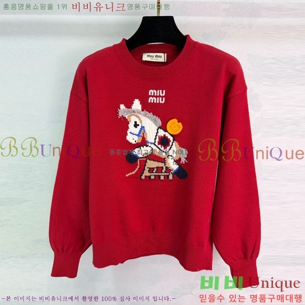 ���� �̿�̿� ������ MIU12310-2