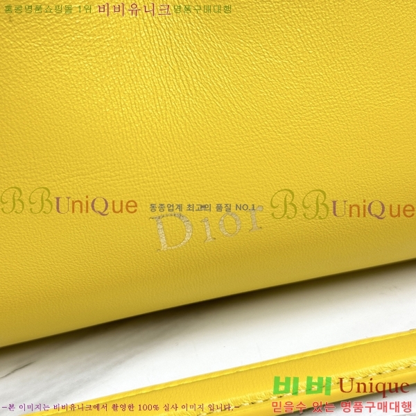 #��� ����� �̵�� M0714-4002