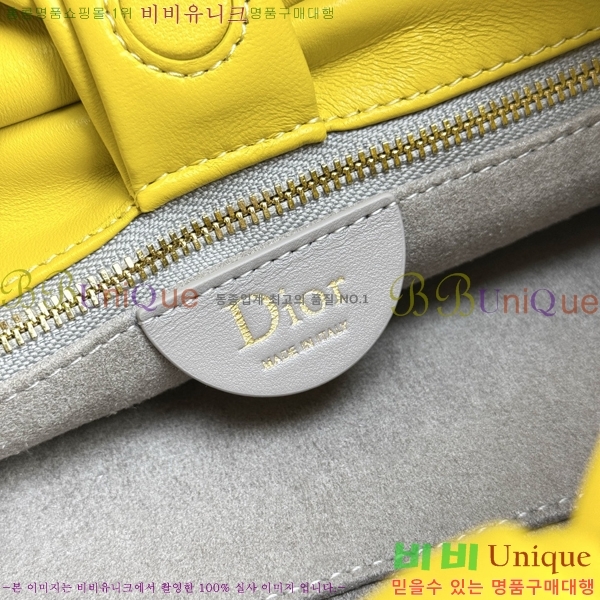 #��� ����� �̵�� M0714-4002