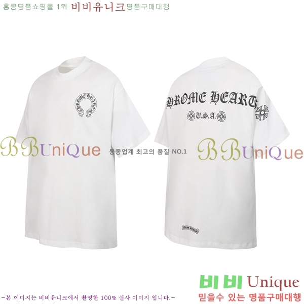 ���� ũ������ ���� Ƽ���� CH472372-1