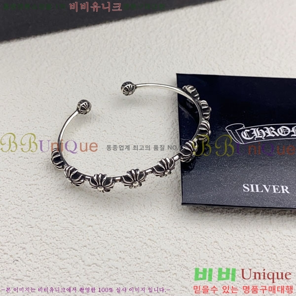 �������� ũ������ ���� CHS3220-7