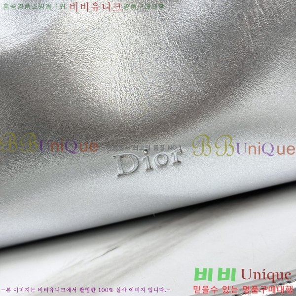 #��� ����� �̵�� M0714-4009