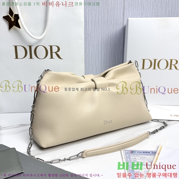 #��� ����� �̵�� M0714-4010