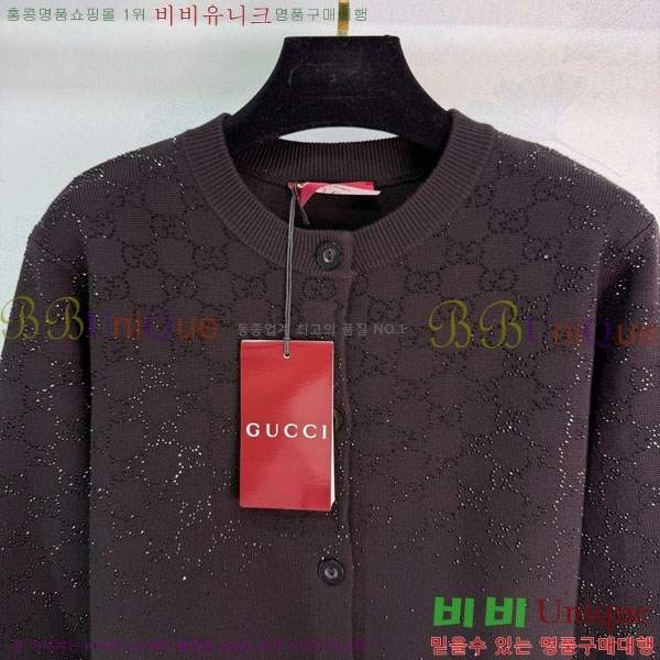 ���� ���� ������ ����� GU3424502-3