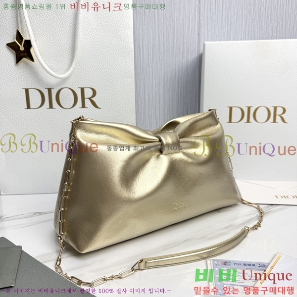 #��� ����� �̵�� M0714-4011