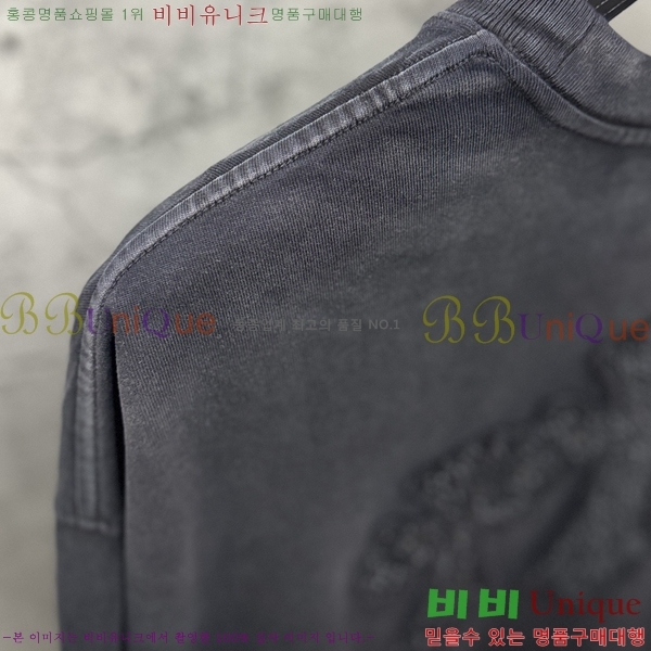 ���� ũ������ ���� Ƽ���� CH472375-2