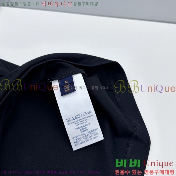 ���� ���̺��� ���� Ƽ���� LV754603-2