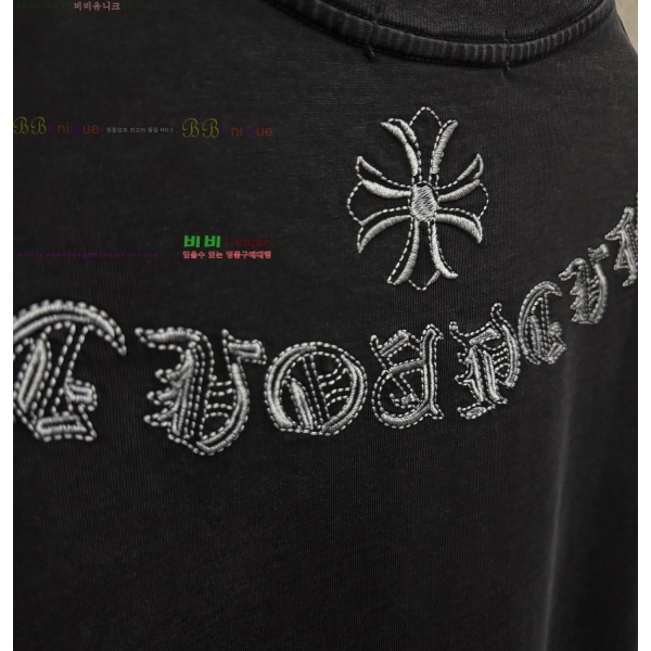 ���� ũ������ ���� Ƽ���� CH472376-1