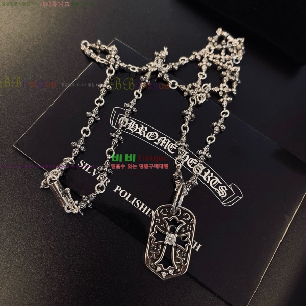 �������� ũ������ ����� CH345044-10