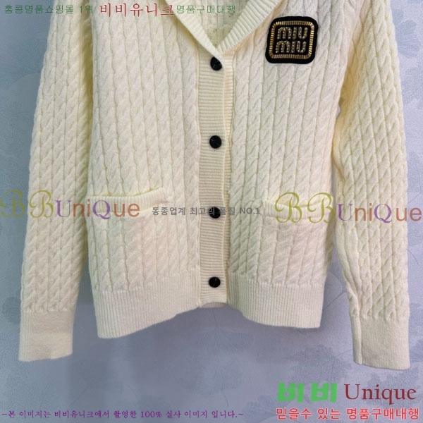 ���� �̿�̿� ������ ����� MIU12310-4