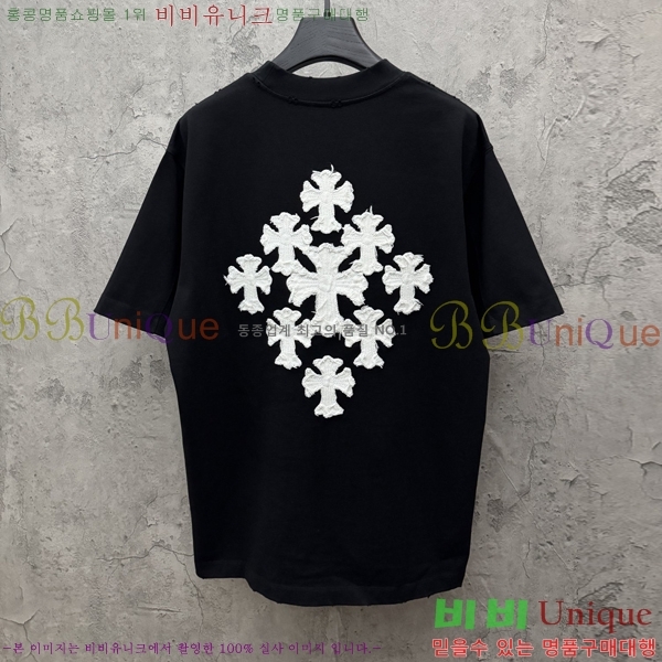 ���� ũ������ ���� Ƽ���� CH472381-1