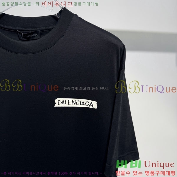 �������� �߷��þư� ���� Ƽ���� BA48504