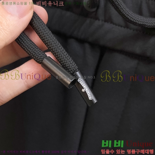 ���� ũ������ �ݹ��� CH246790