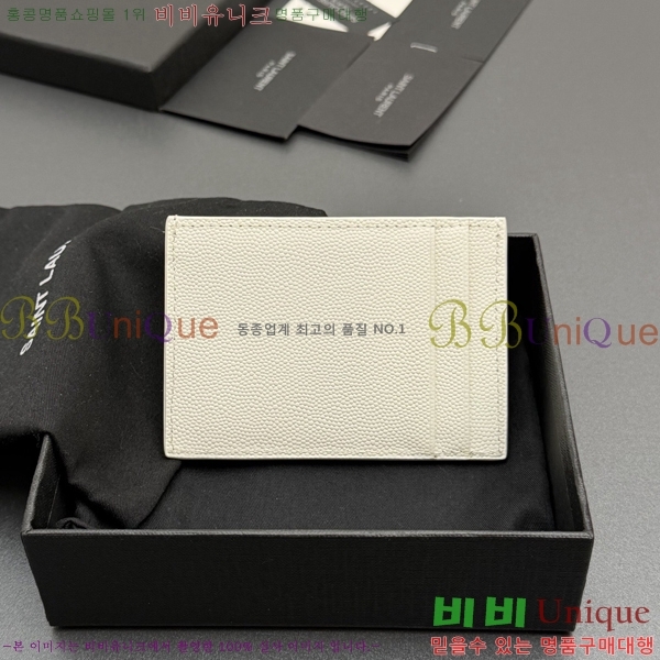 #���ζ� ��Ÿ�� ī������ 582305-203