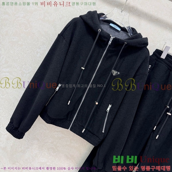 ���� ����� ��Ʈ PA1345650-1