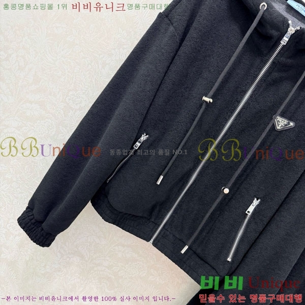 ���� ����� ��Ʈ PA1345650-1