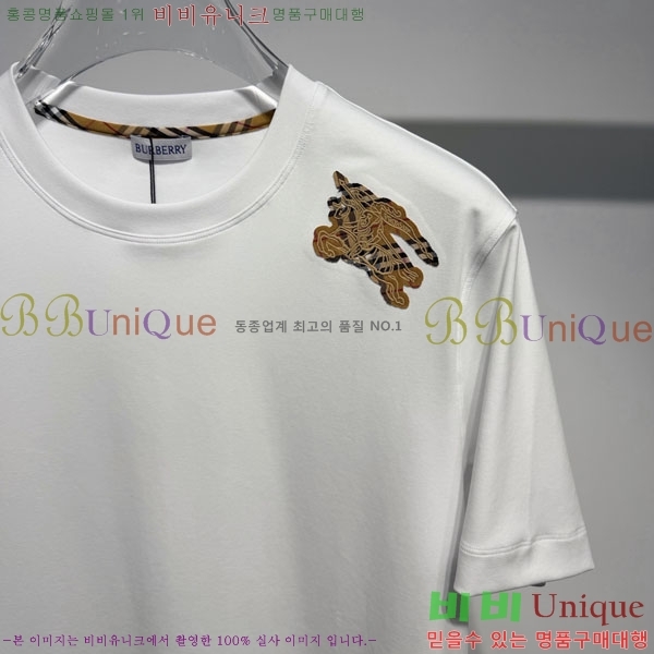 ���� ������ ���� Ƽ���� B1582202