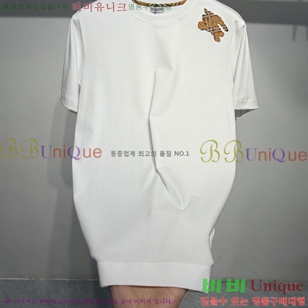 ���� ������ ���� Ƽ���� B1582202