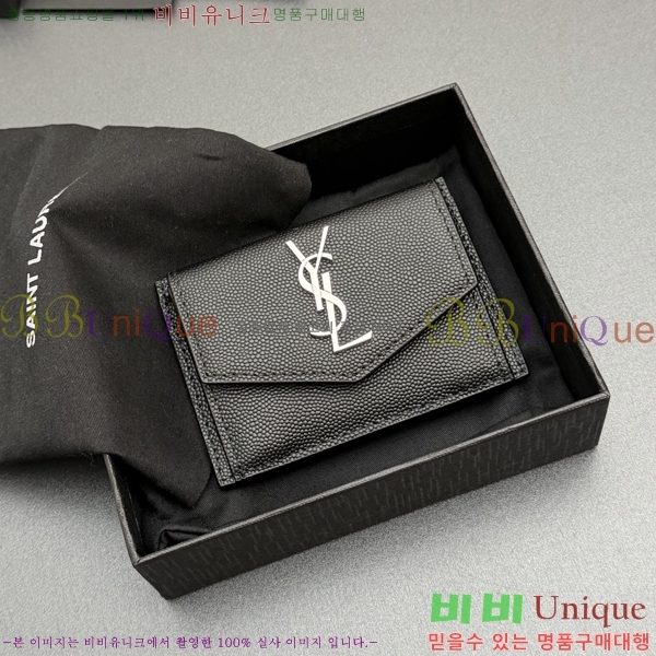 #���ζ� ��Ÿ�� ī������ 582305-205