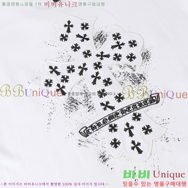 ���� ũ������ ���� Ƽ���� CH472382-2