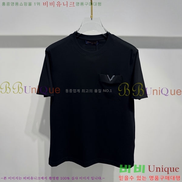 ���� ���̺��� ���� Ƽ���� LV754606