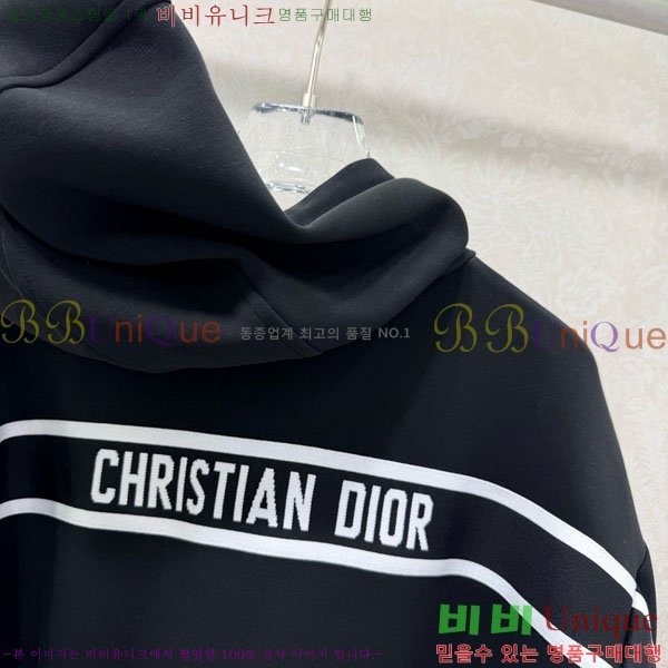 ���� ��� ���� DO223405-2