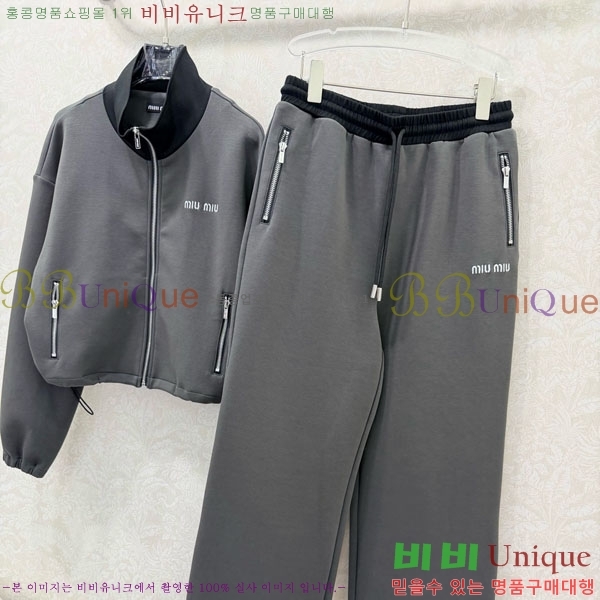 ���� �̿�̿� ��Ʈ MU8903-3