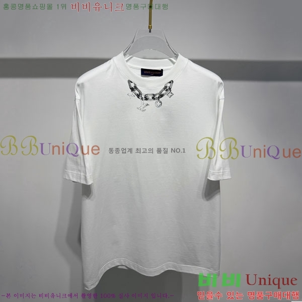 ���� ���̺��� ���� Ƽ���� LV754608