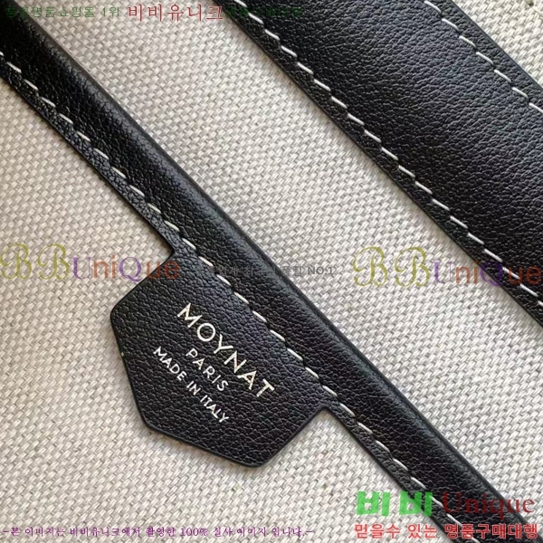 #���̳� ���� M8035-106