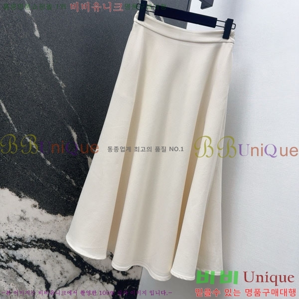 ���� ��� ��ĿƮ DO1445062-3