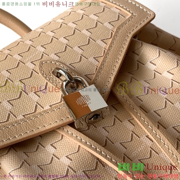 #���̳� ���� M8035-110