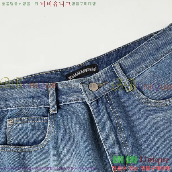 ���� ũ������ û���� CH242865-3