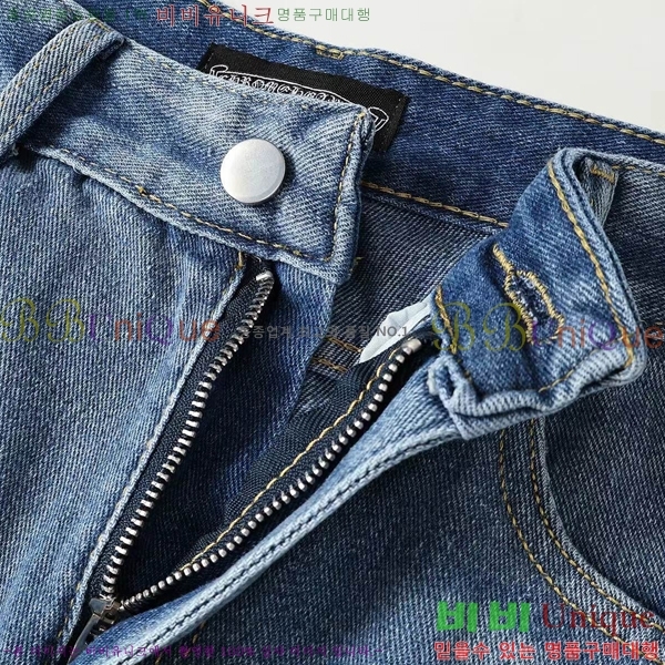 ���� ũ������ û���� CH242865-3