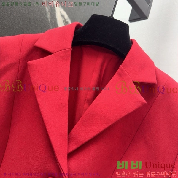 ���� ��� ���� DO223405-7