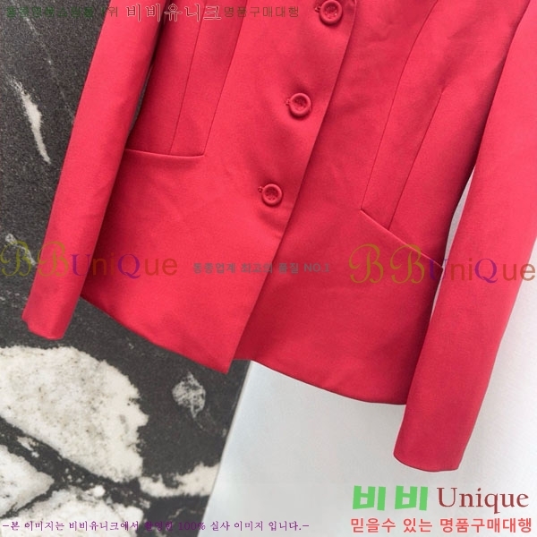 ���� ��� ���� DO223405-7