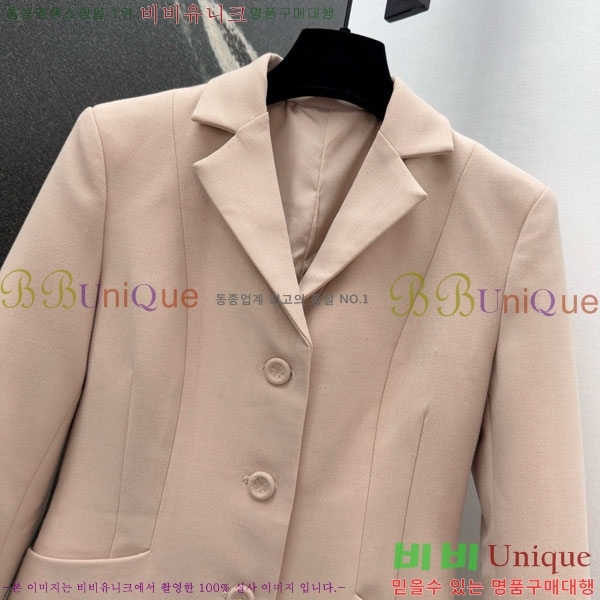 ���� ��� ���� DO223405-8