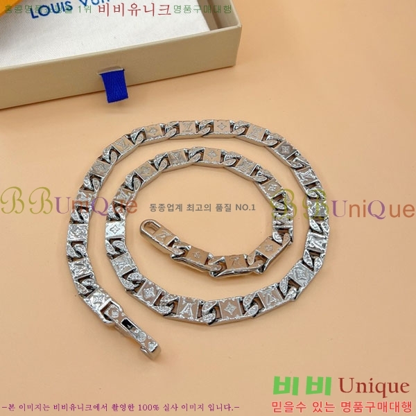 ���� ���̺��� ����� LV256346-5