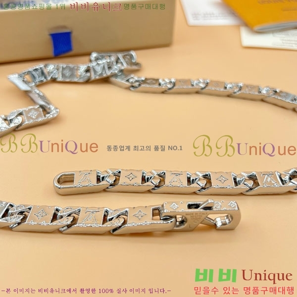 ���� ���̺��� ����� LV256346-5