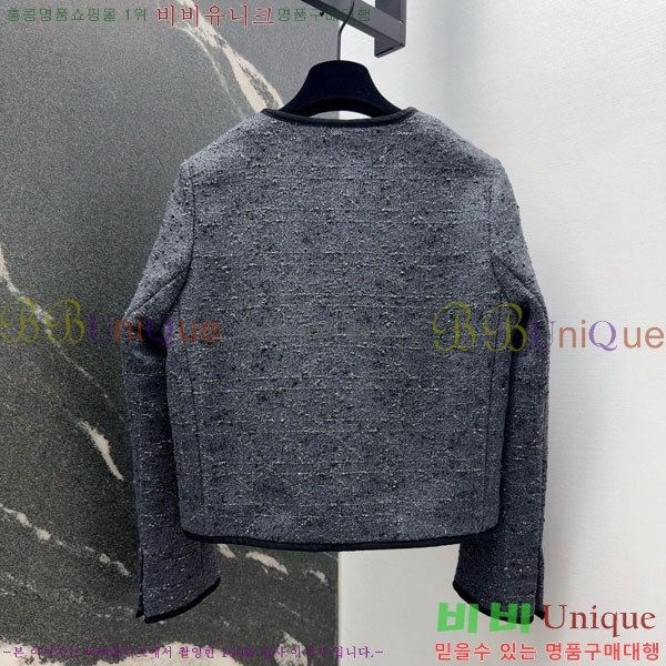 ���� ��� ���� DO223405-9