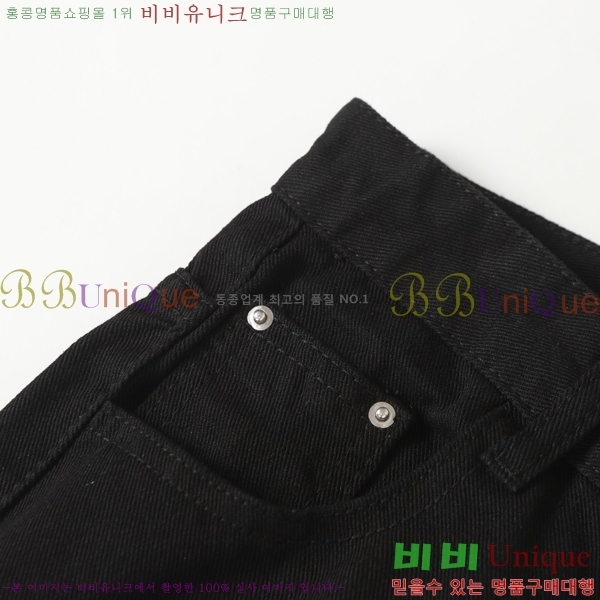 ���� ũ������ û���� CH242865-4