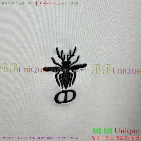 ��* ���� Ƽ���� DO350455