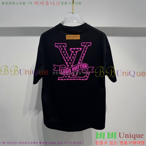 ���� ���̺��� ���� Ƽ���� LV754612