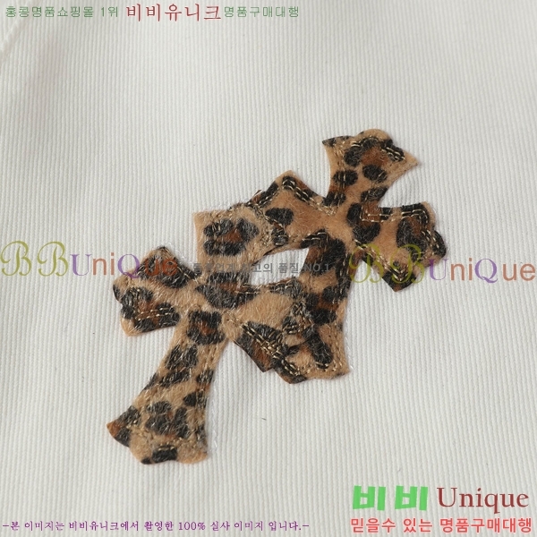 ���� ũ������ û���� CH242865-9